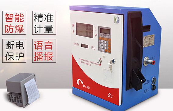 �L�����͙C