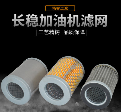 �L�����͙C�^�V�W�Vо