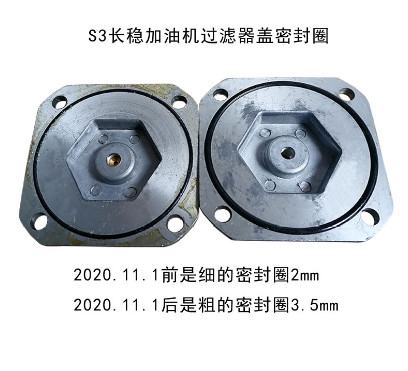 ܇(ch��)�d�L(zh��ng)��(w��n)���͙C(j��)S3�^(gu��)�V�����w_�ܷ�Ȧ_������