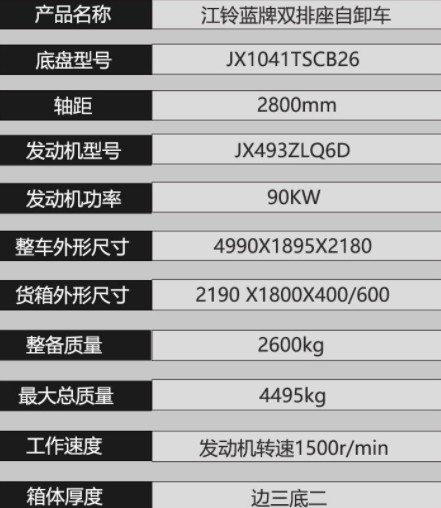 �p�����{(l��n)����ж܇���g(sh��)����(sh��)