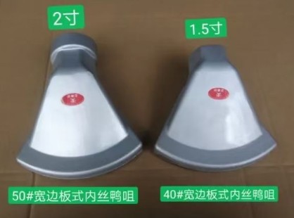 ��ˮ܇���^����DƬ