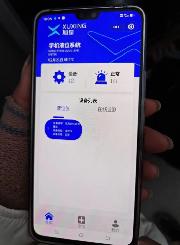 �͹�܇܇�d�CҺλ�x