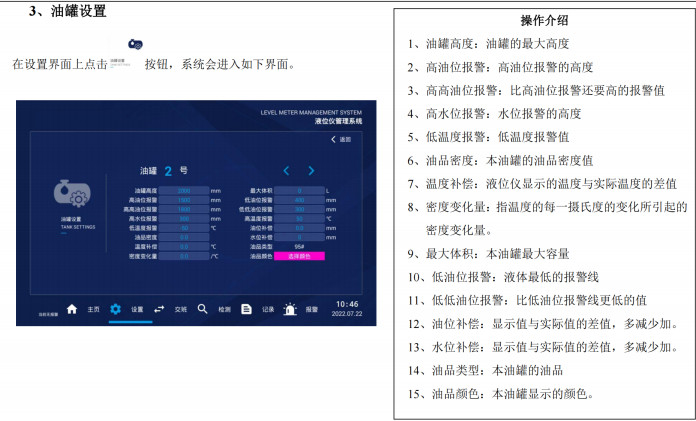 �͹�܇܇�d�CҺλ�x