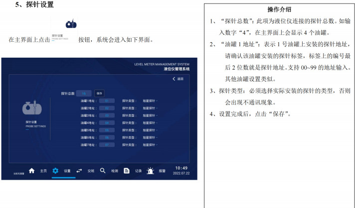 �͹�܇܇�d�CҺλ�x