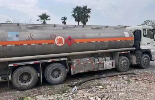 ����20���X�Ͻ��͹�܇���V�|��ɽ����