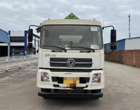 ����20���X�Ͻ��͹�܇���V�����Ǹۑ���