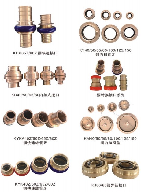 ����܇�~���ٽӿ�|�~�ȿ۹���|�~�ȿې��w|�����ӿ�