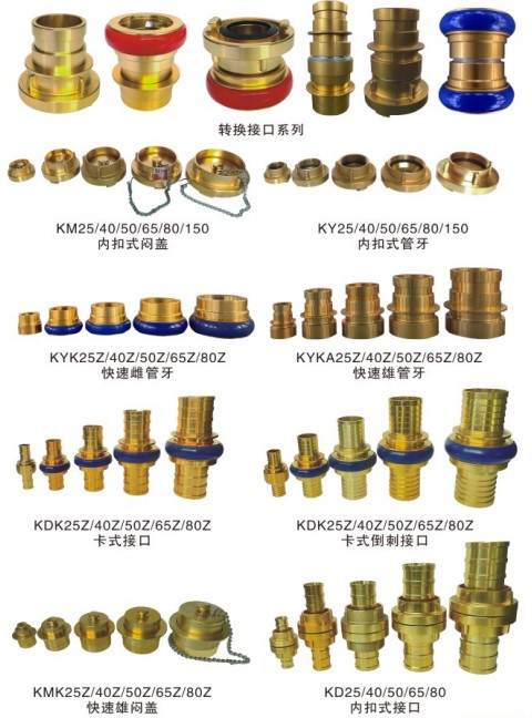 ����܇����ˮ��|�����D�Q�ӿ�