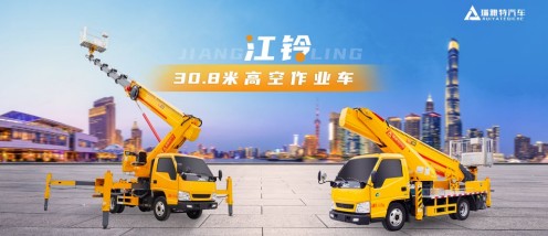 ���30.8���{�Ƹ߿����I܇���I����