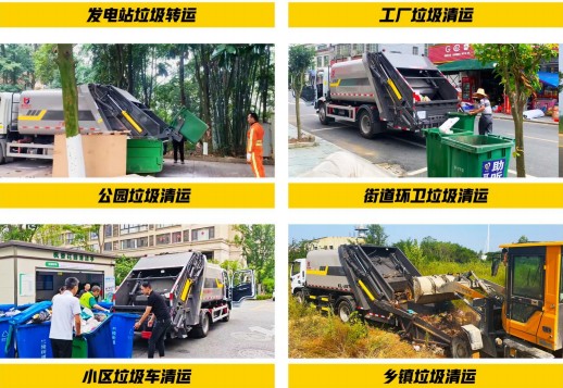 �m�È���չʾ