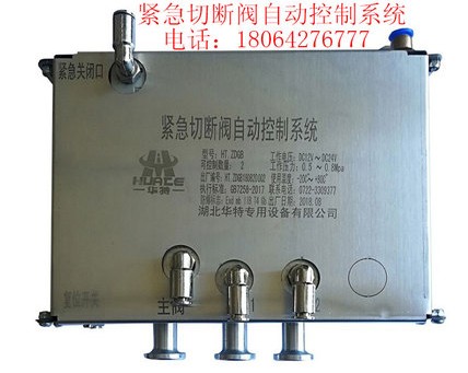 �o���Д��y�Ԅӿ���ϵ�y