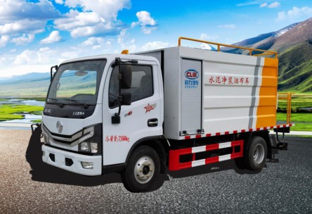 �����Ɩ|�L������ˮ�����{����܇,������CL5070TJS6LS��ˮ�����{����܇