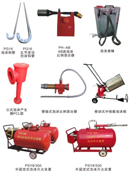 PFY5�߱�����ĭ�l����_�б�����ĭ��_��̶�ʽ��ĭ����b��_��ĭ���������