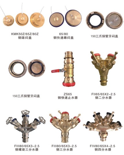 ����܇�~���ٽӿ�_�����~�������w_�~�D�Q�ӿ�_�~�����ӿ�_�~����ֹˮ��_�~��ˮ��