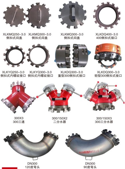 ��ڏ��h�̹�ˮ����܇���