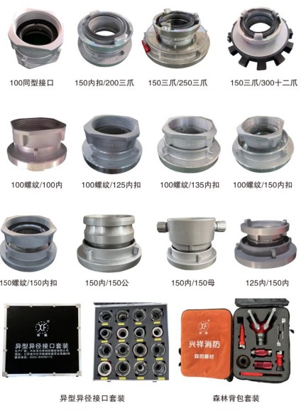 ����܇�D�Q�ӿ�_���ͮ����ӿ����b_ɭ�ֱ������b