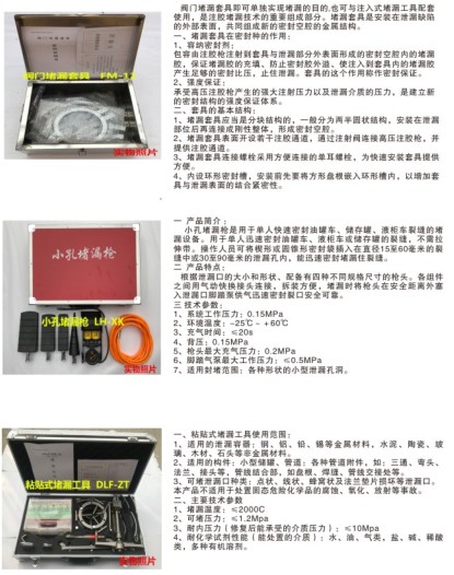 ������©����_������©�׹�_������©��_������©��