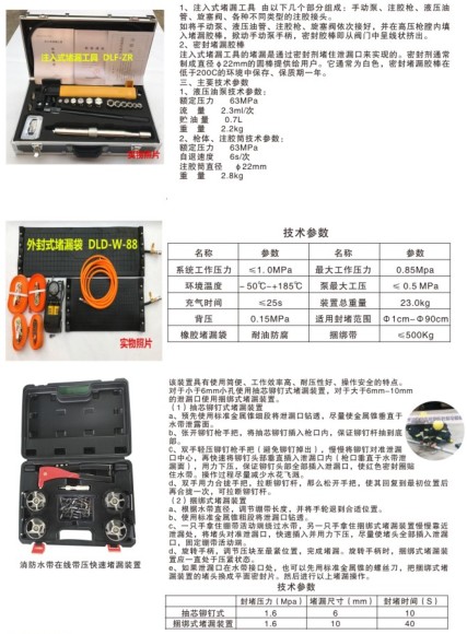 ������©����_������©�׹�_������©��_������©��