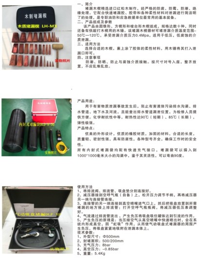 ������©����_������©�׹�_������©��_������©��