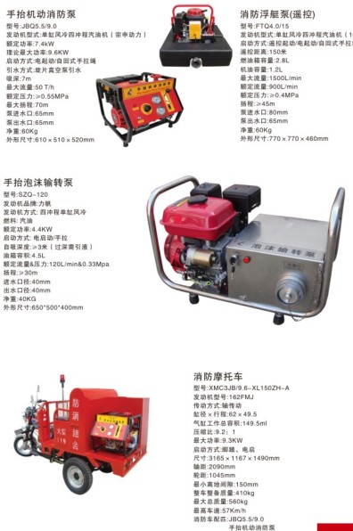 �����b�������_����܇�����b��_��̧�C��������_������ͧ��_����Ħ��܇