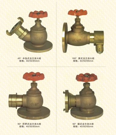 �҃�����˨����˨_���D�͜p����������˨_Ӣʽ��ʽ���m����˨_�Ѝuʽ���m����˨_�Ұʽ����˨