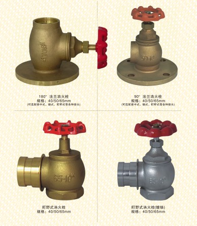 �҃�����˨����˨_���D�͜p����������˨_Ӣʽ��ʽ���m����˨_�Ѝuʽ���m����˨_�Ұʽ����˨