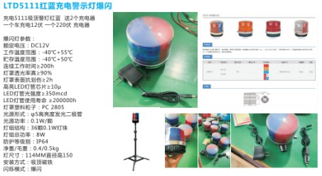 LTD5111�t�{ɫ��늾�ʾ...</p></span>]]></description>
    <pubDate><![CDATA[2025/9/13 23:28:59]]></pubDate>
    <category><![CDATA[����܇��ʾ��]]></category>
    <author><![CDATA[����܇����]]></author>
</item>
<item>
    <title>�¿�Y-49�߶������A��_LTE1610�¿��D�����ͱ��W��_����܇����</title>
    <link>http://m.casking.cn/html/xfcjsd/3471.html</link>
    <description><![CDATA[<div style=