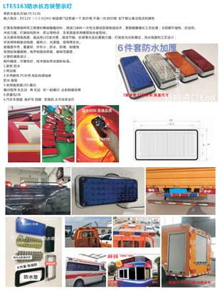 ��ˮ�L���K��܇��ʾ��_��ͤ��ʾ��_��ˮ�󷽉K��ʾ��_���K��ʾ��