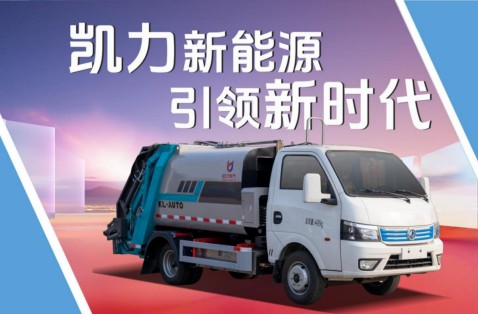 5.3���|�L;�ݼ�늄Ӊ��s����܇_�P���L��KLF5041ZYSBEV�ͼ�늄Ӊ��sʽ����܇