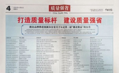 ������܇���F�s�@��������Ʒ���J�C