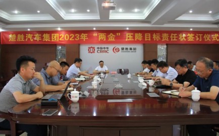 ������܇���F�M�����_2023�ꡰ�ɽ𡱉���Ŀ��؟�Ε���ӆ���}���h