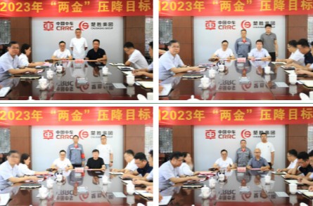 ������܇���F�M�����_2023�ꡰ�ɽ𡱉���Ŀ��؟�Ε���ӆ���}���h