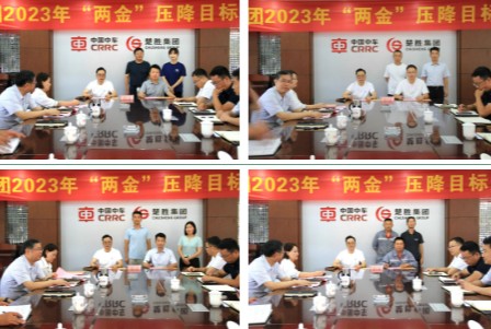 ������܇���F�M�����_2023�ꡰ�ɽ𡱉���Ŀ��؟�Ε���ӆ���}���h