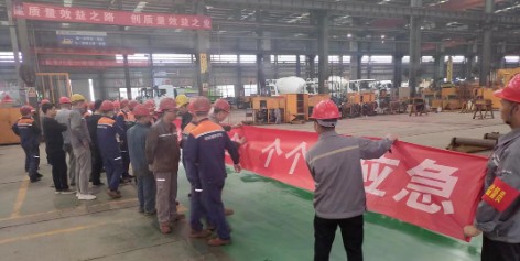 ������܇���F2023�ꡰ��ȫ���a�¡����}��ӈA�M�չ�