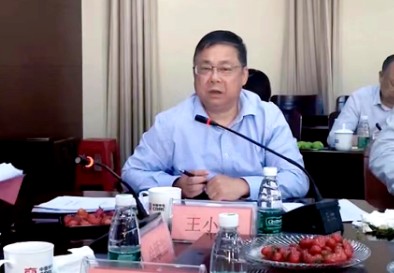 �г��b�伯�F(tu��n),2023��һ���Ƚ�(j��ng)�I�������h