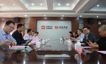 ���Қgӭ�B���ع����y�A�Cе���I��һ���W�R���ٿ���ָ��