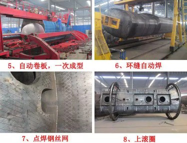 ��r�ܲ۹�܇���a��ˇ���̽�B