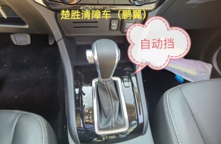 ���ٽ�����ʮ�Ƥ������܇_������CSC5030TQZJW6������܇