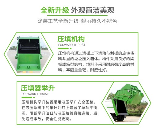 ���s����܇�Y���ֽ�D