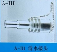 �w�C��ˮ܇��ˮ���^